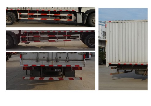 豪沃牌ZZ5207XXYN60HGE1廂式運輸車公告圖片