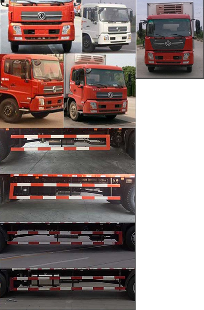 東風(fēng)牌DFH5160XLCBX2DV冷藏車公告圖片