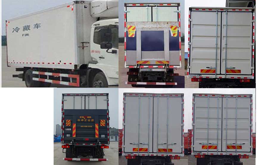 東風(fēng)牌DFH5160XLCBX2DV冷藏車公告圖片