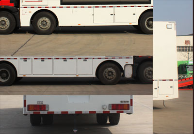 迪馬牌DMT5180XXC宣傳車公告圖片