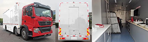 迪馬牌DMT5180XXC宣傳車公告圖片