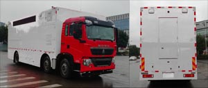 迪馬牌DMT5180XXC宣傳車公告圖片