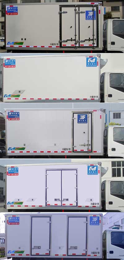 康飞牌KFT5042XLC57冷藏车公告图片