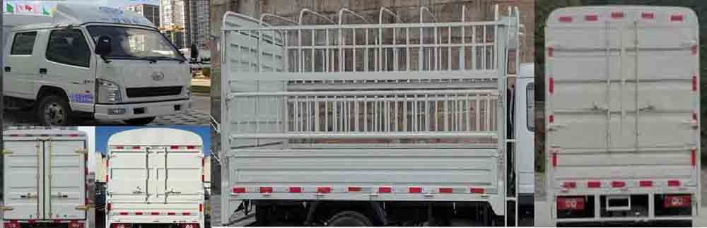 解放牌CA5040CCYK2L3RE5倉柵式運輸車公告圖片