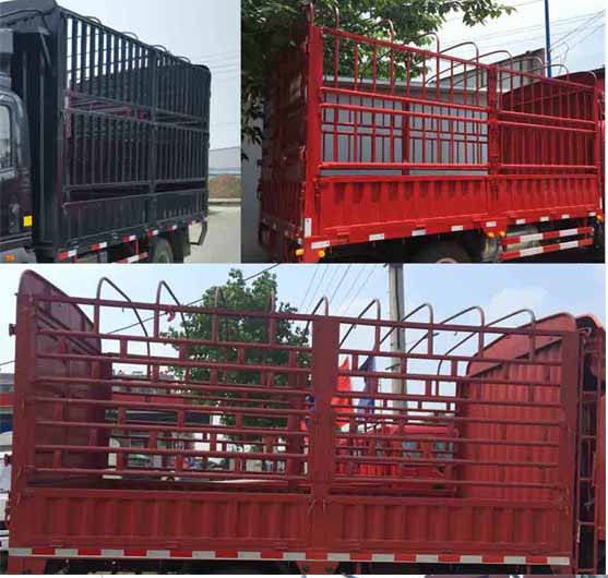 解放牌CA5040CCYK2L3RE5倉柵式運輸車公告圖片