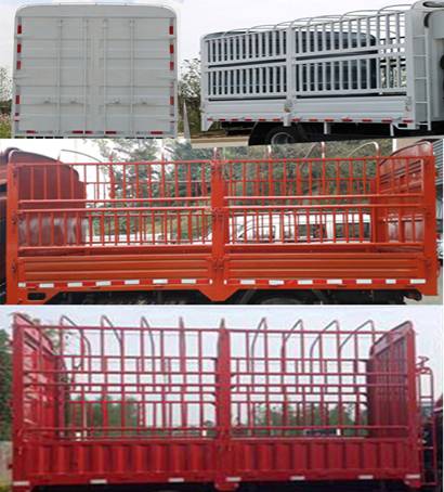 解放牌CA5040CCYK2L3RE5倉柵式運輸車公告圖片