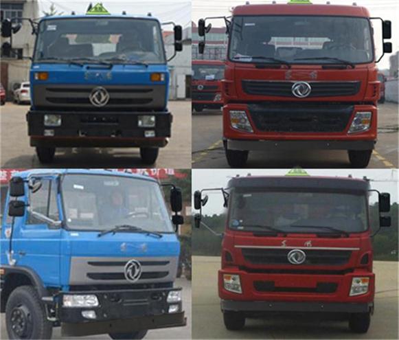 楚飛牌CLQ5251GYY5E運(yùn)油車公告圖片