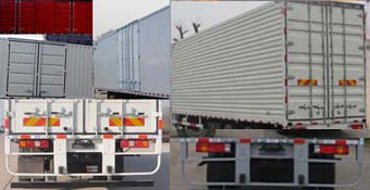 陜汽牌SX5160XXYLA1廂式運輸車公告圖片