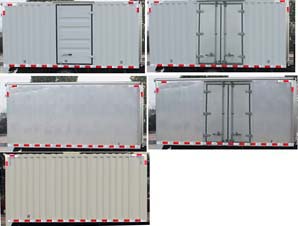 陜汽牌SX5160XXYLA1廂式運輸車公告圖片