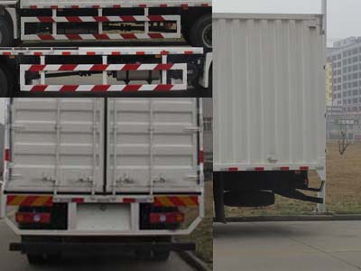 陜汽牌SX5160XXYLA1廂式運輸車公告圖片