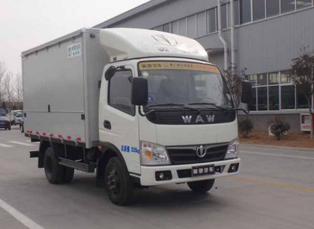 飛碟牌FD5040XSHW16K5-1售貨車公告圖片