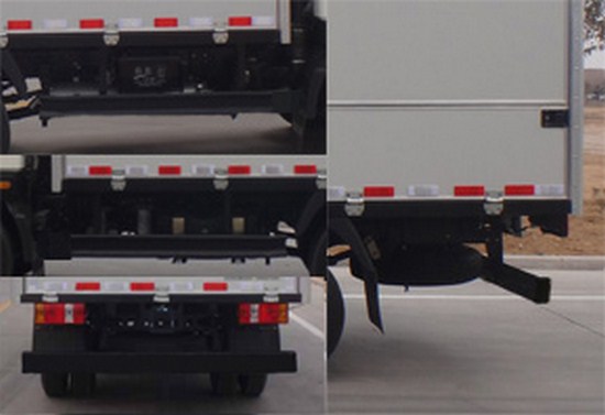 飛碟牌FD5040XSHW16K5-1售貨車公告圖片