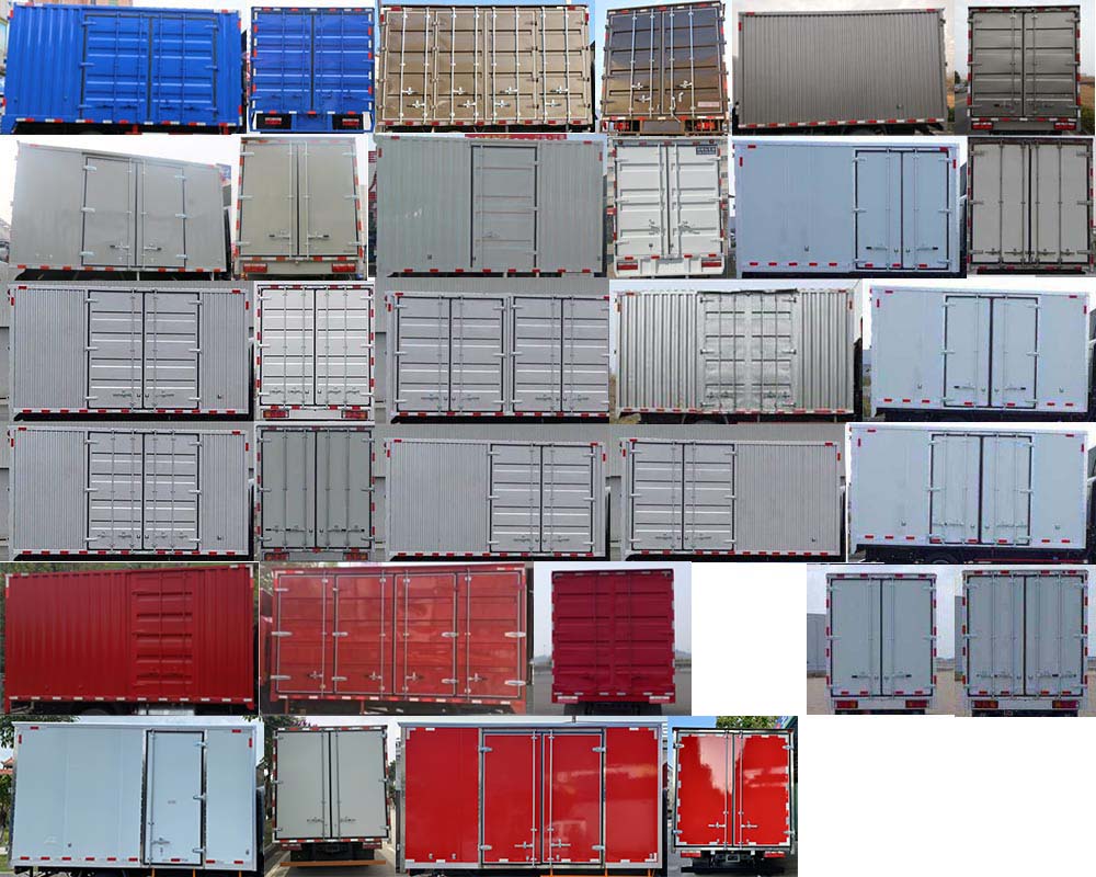 現(xiàn)代牌CHM5080XXYZDB33V廂式運(yùn)輸車公告圖片