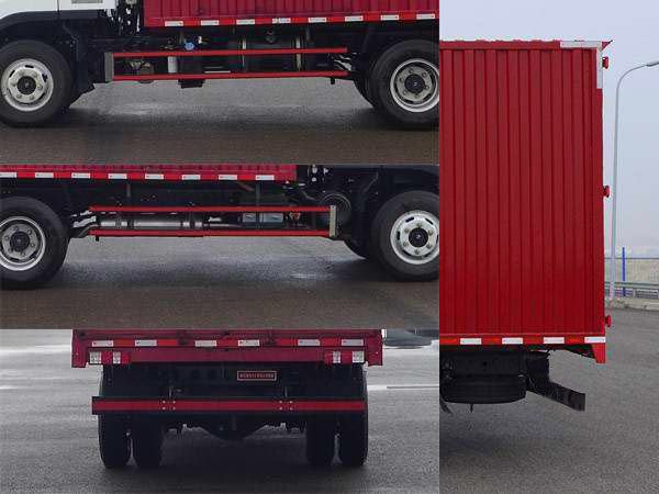 現(xiàn)代牌CHM5080XXYZDB33V廂式運(yùn)輸車公告圖片