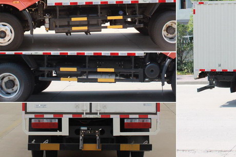 東風(fēng)牌EQ5070XXYL8BDBAC廂式運(yùn)輸車(chē)公告圖片