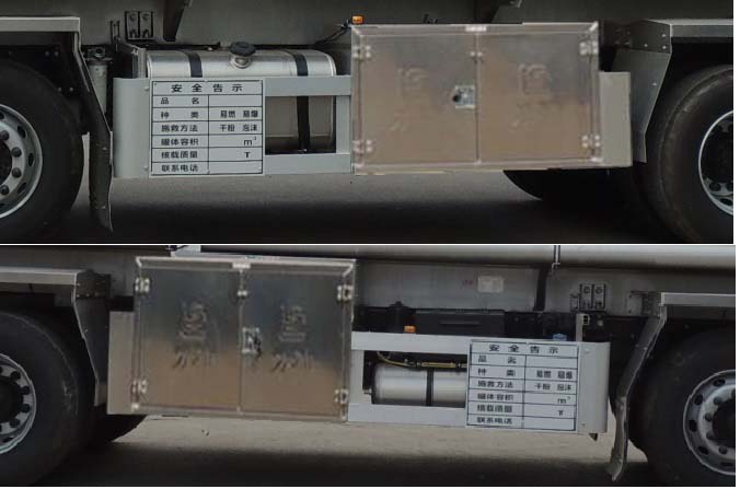 醒獅牌SLS5253GJYD5加油車公告圖片