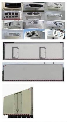 豪瀚牌ZZ5315XLCN46G3E1冷藏车公告图片