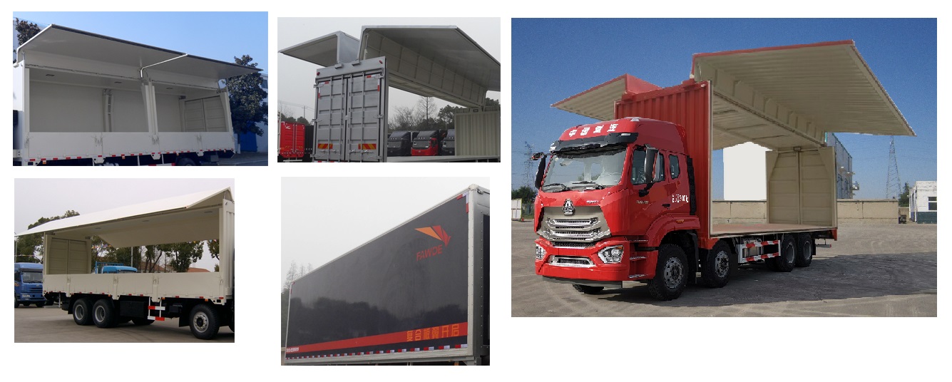 豪瀚牌ZZ5315XYKN4663E1翼開啟廂式車公告圖片