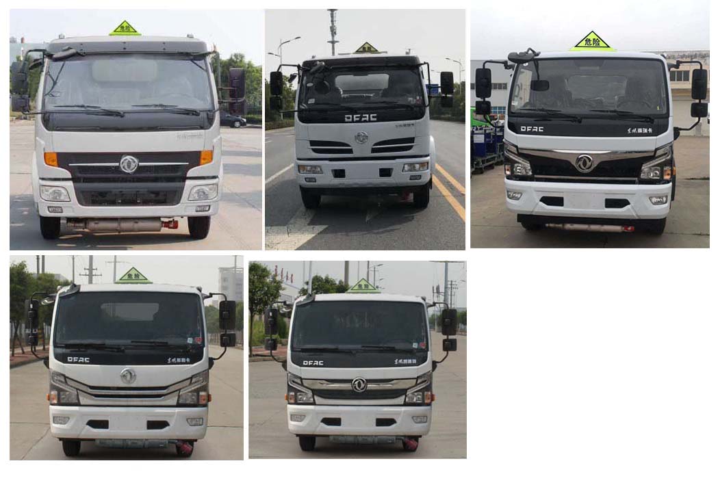 久龍牌ALA5110GJYE5加油車公告圖片