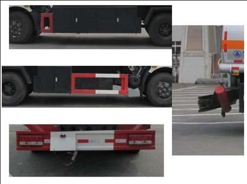 久龍牌ALA5110GJYE5加油車公告圖片