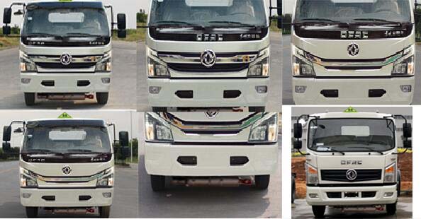 久龍牌ALA5110GJYE5加油車公告圖片