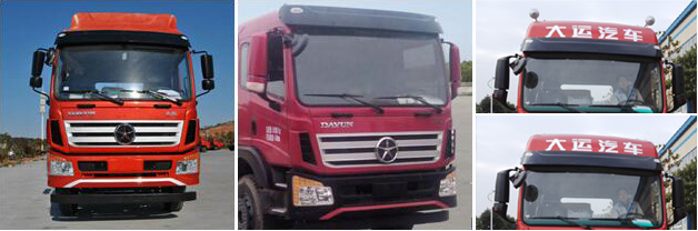 大運(yùn)牌DYQ5251CCYD5CB倉(cāng)柵式運(yùn)輸車公告圖片