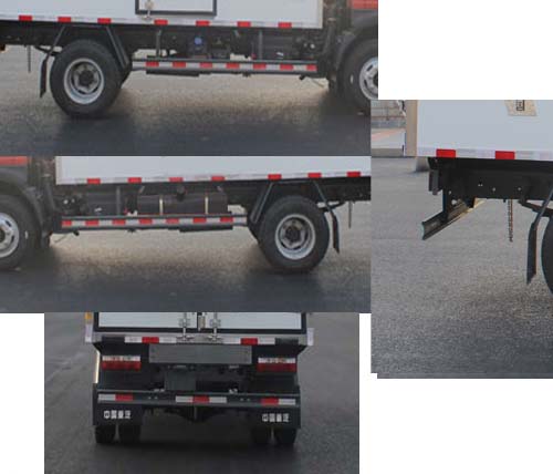 王牌牌CDW5040XLCHA1Q5冷藏車公告圖片
