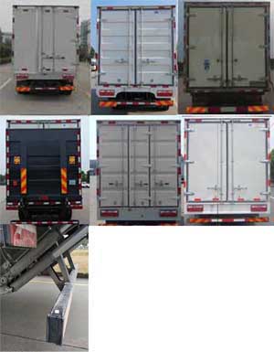 江淮牌HFC5251XLCP1K4D54V冷藏車公告圖片