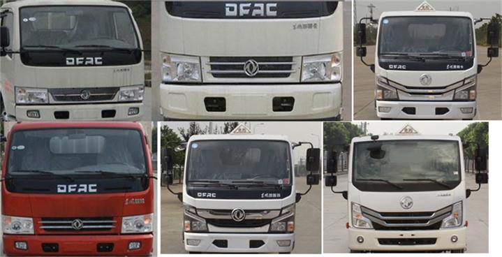 东风牌DFZ5070GJY3BDFWXPSZ1加油车公告图片