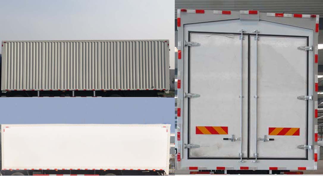 陜汽牌SX5320XYK4C45B翼開啟廂式車公告圖片