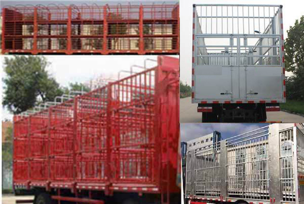 東風(fēng)牌EQ5041CCQ8BD2AC畜禽運(yùn)輸車公告圖片