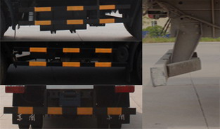 東風(fēng)牌EQ5041CCQ8BD2AC畜禽運(yùn)輸車公告圖片