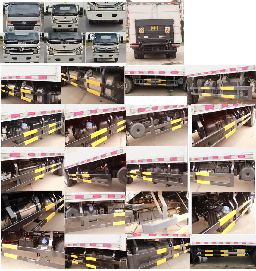 東風(fēng)牌EQ5041TQP8BDBACWXP氣瓶運(yùn)輸車(chē)公告圖片