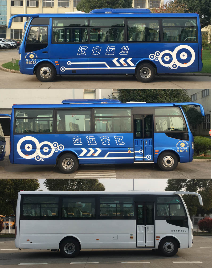 华新牌HM6733LFD5X客车公告图片