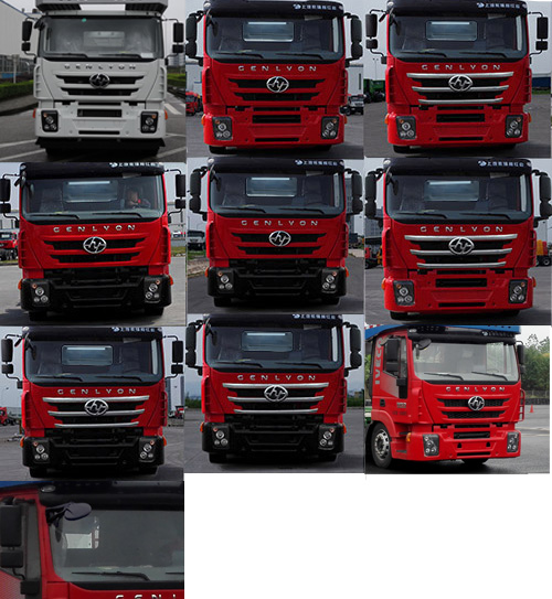 紅巖牌CQ5186TCLHMVG681車輛運輸車公告圖片