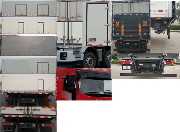 紅巖牌CQ5316XLCHTVG466冷藏車公告圖片