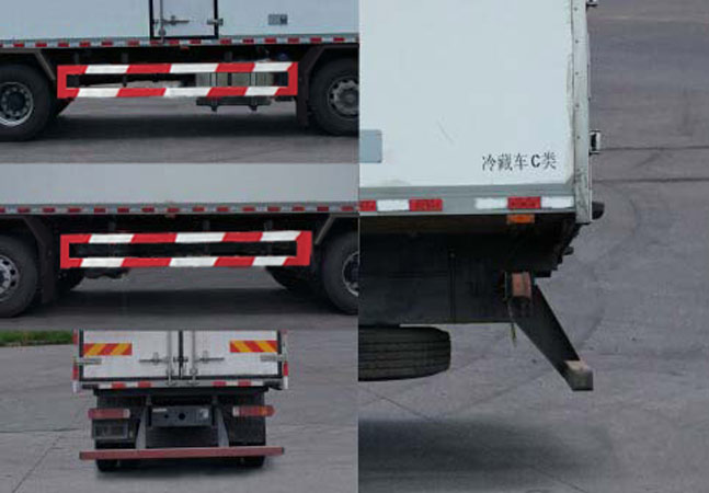 紅巖牌CQ5316XLCHTVG466冷藏車公告圖片