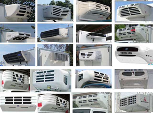 飛球牌ZJL5047XLCB5冷藏車公告圖片