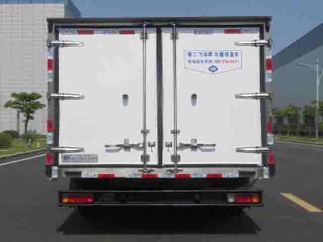 飛球牌ZJL5047XLCB5冷藏車公告圖片