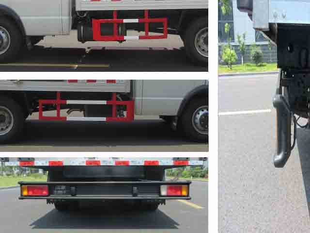 飛球牌ZJL5047XLCB5冷藏車公告圖片