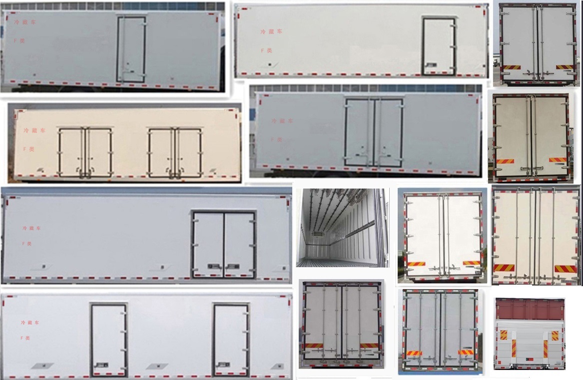 乘龍牌LZ5182XLCM3AB冷藏車公告圖片