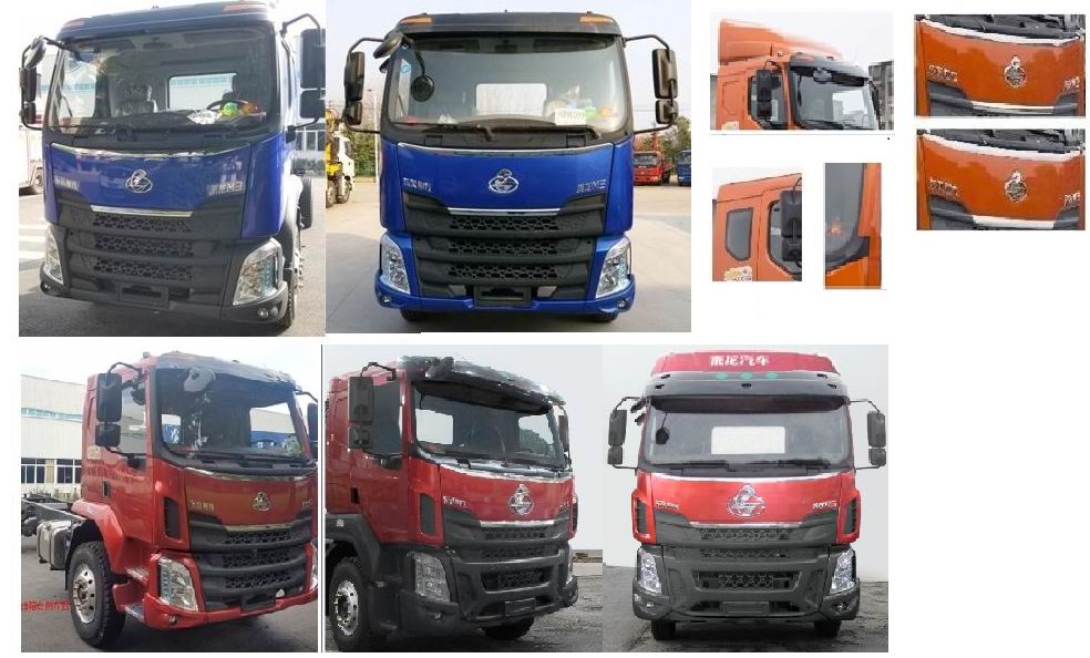 乘龍牌LZ5182XLCM3AB冷藏車公告圖片