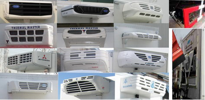 乘龙牌LZ5310XLCH7FB冷藏车公告图片