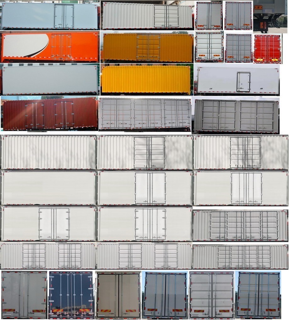 東風(fēng)牌DFH5080XXYB1廂式運(yùn)輸車公告圖片