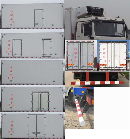 陕汽牌SX5250XLCMA9冷藏车公告图片