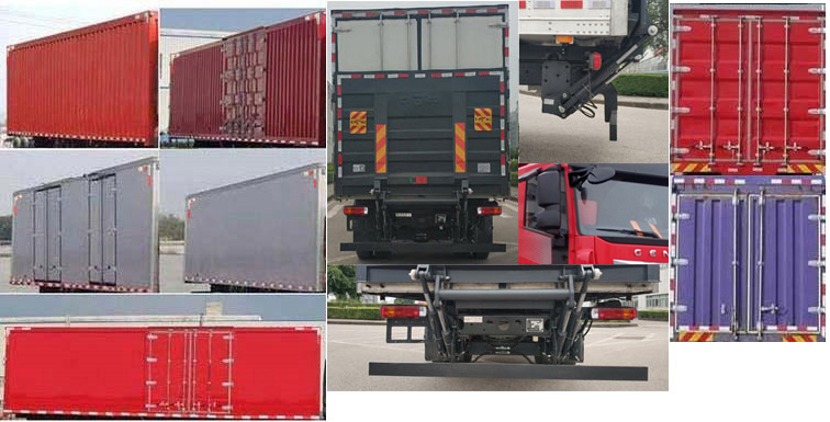 紅巖牌CQ5316XXYHMVG466廂式運(yùn)輸車公告圖片