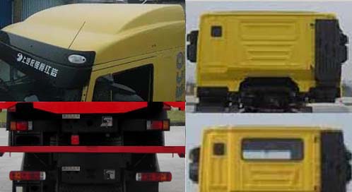 紅巖牌CQ5316XXYHMVG466廂式運(yùn)輸車公告圖片