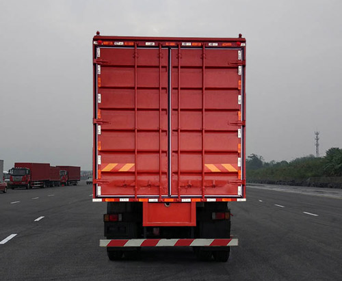 紅巖牌CQ5316XXYHMVG466廂式運(yùn)輸車公告圖片