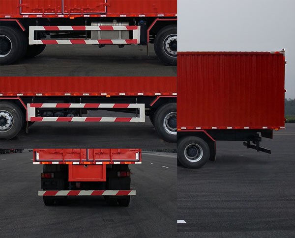 紅巖牌CQ5316XXYHMVG466廂式運(yùn)輸車公告圖片