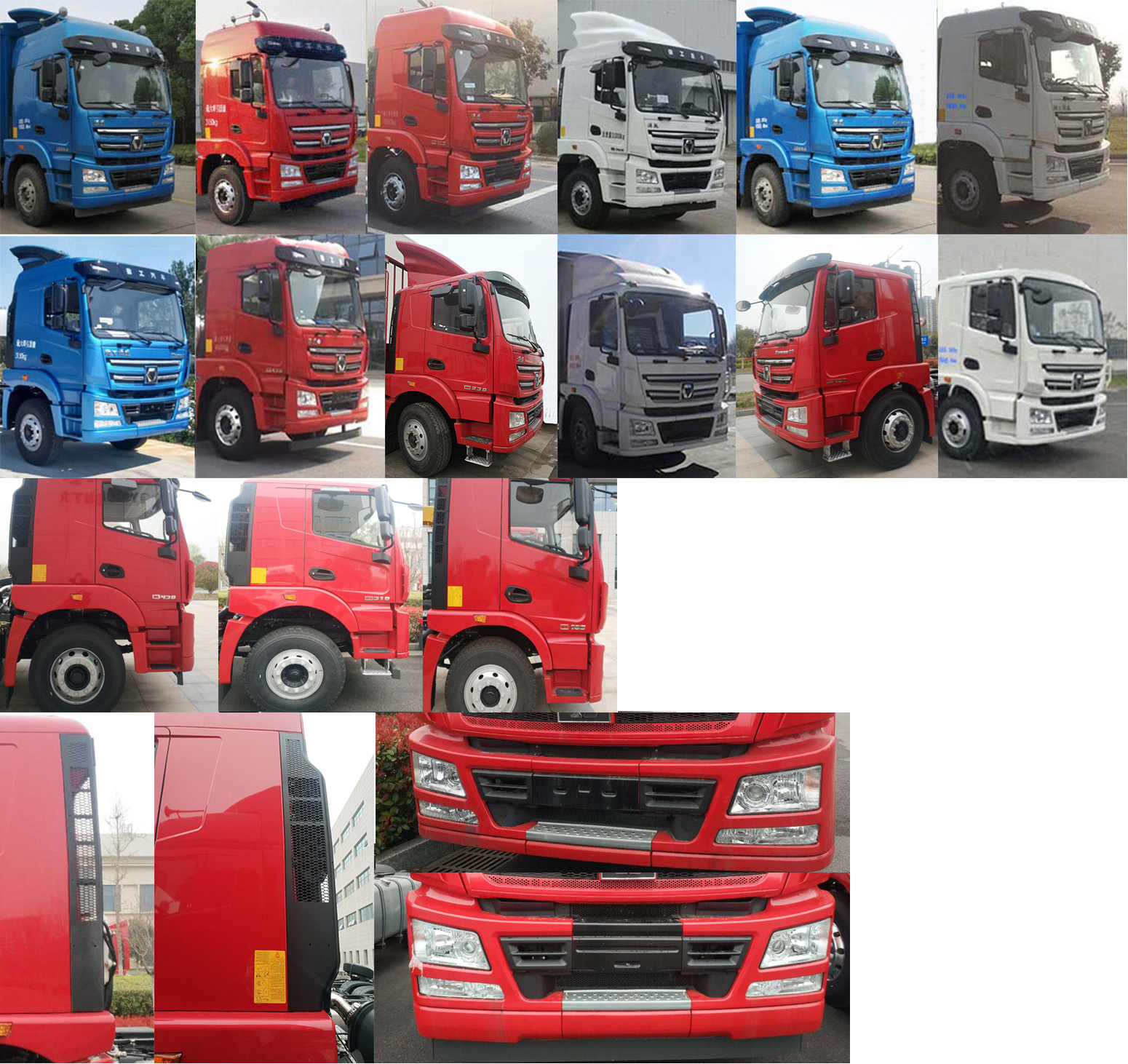 徐工牌NXG5180CCYN5倉柵式運輸車公告圖片